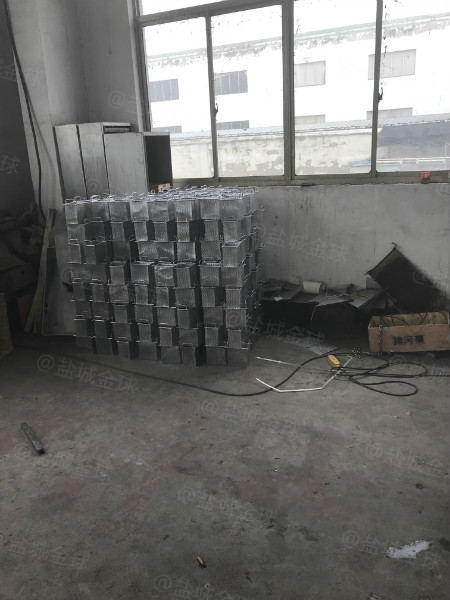 500人油水分离设备采购