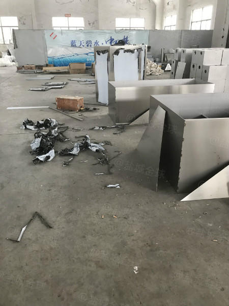 处理量0.1吨长600*宽400*高400济南油水分离器