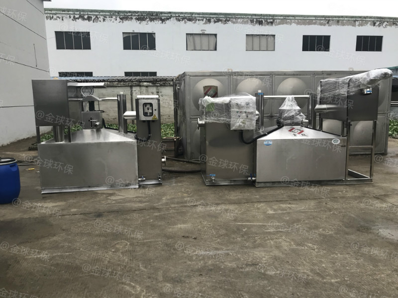 处理量6吨长1500*宽1000*高1200油脂分离器生产厂家