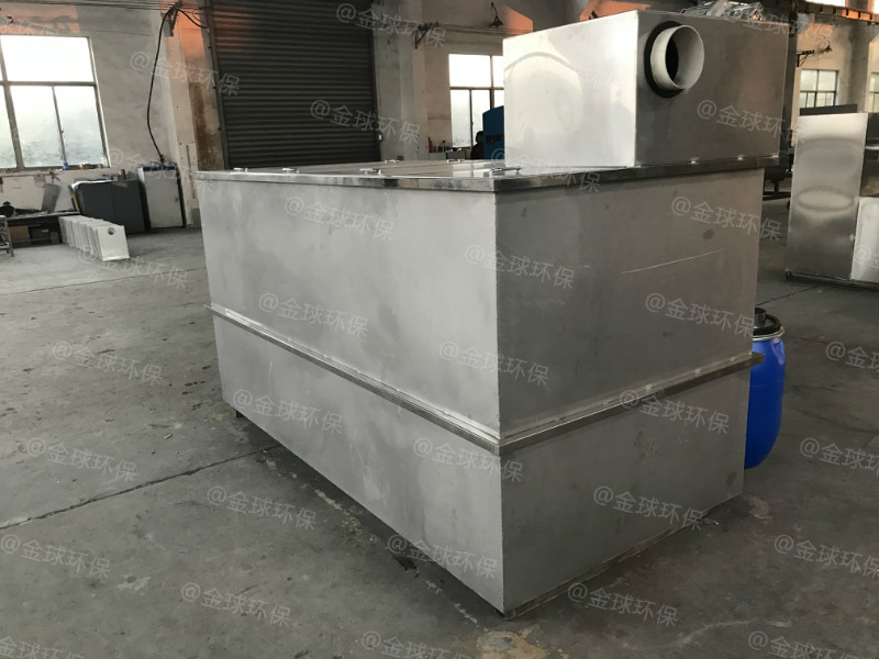 1500人油水分离器怎么使用