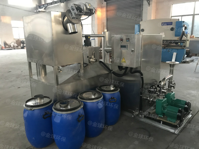 处理量3吨长1000*宽1000*高960油水分离器最好的品牌