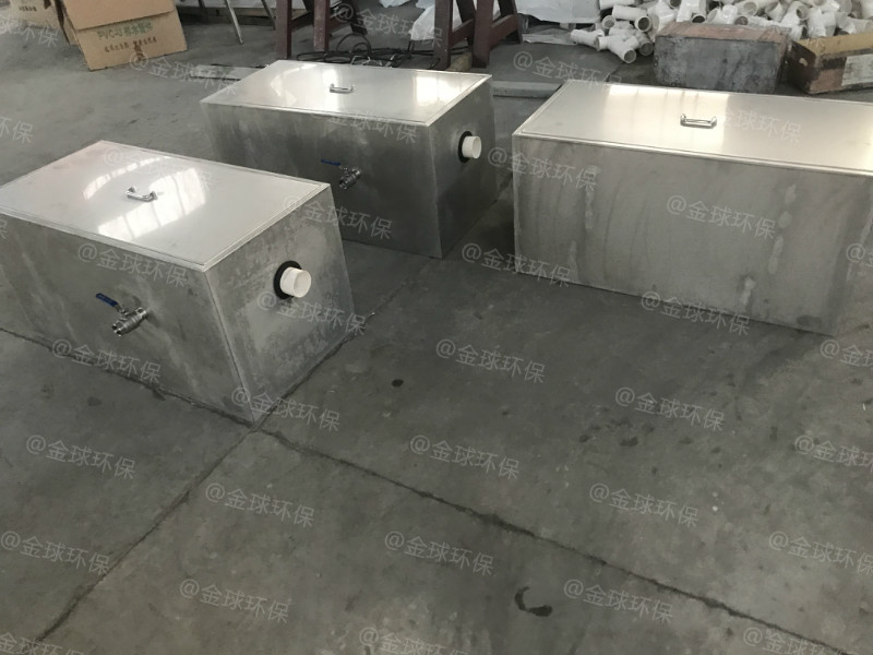 处理量4吨长1200*宽1000*高960油水分离器厂家供应