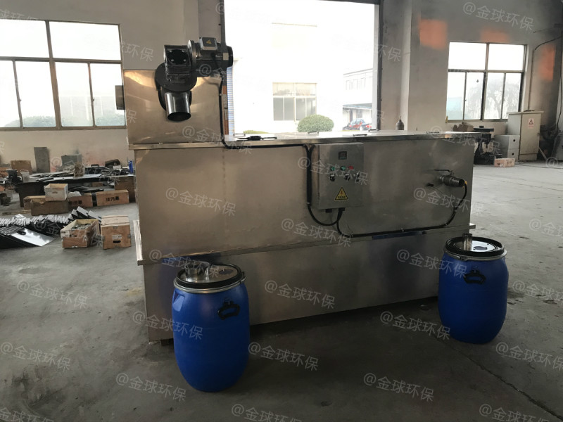 5000人油水离分离器