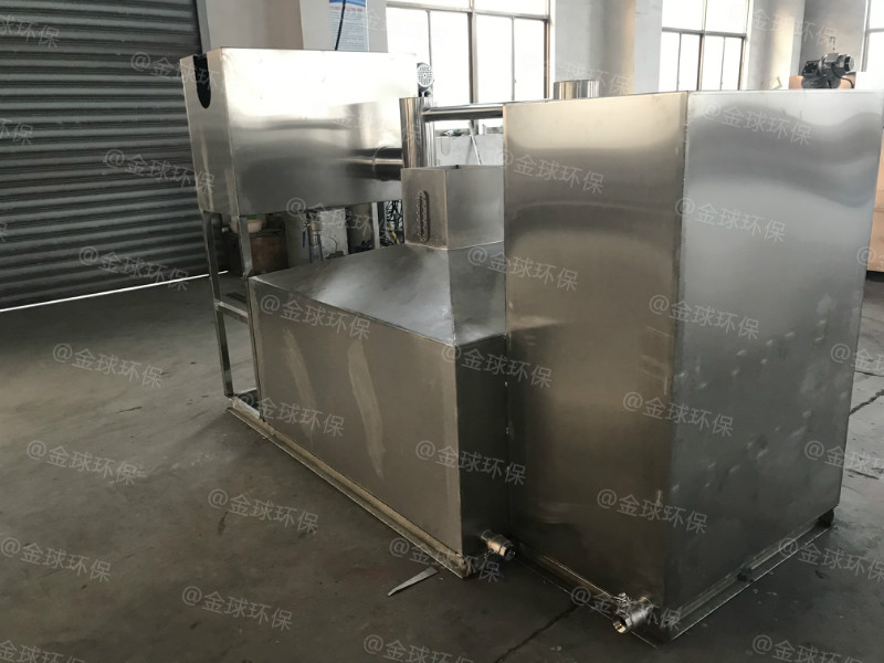 处理量20吨长2400*宽1200*高1200餐饮油水分离器价格