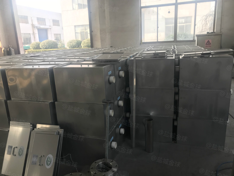 处理量0.5吨长1000*宽500*高500酒店油水分离装置