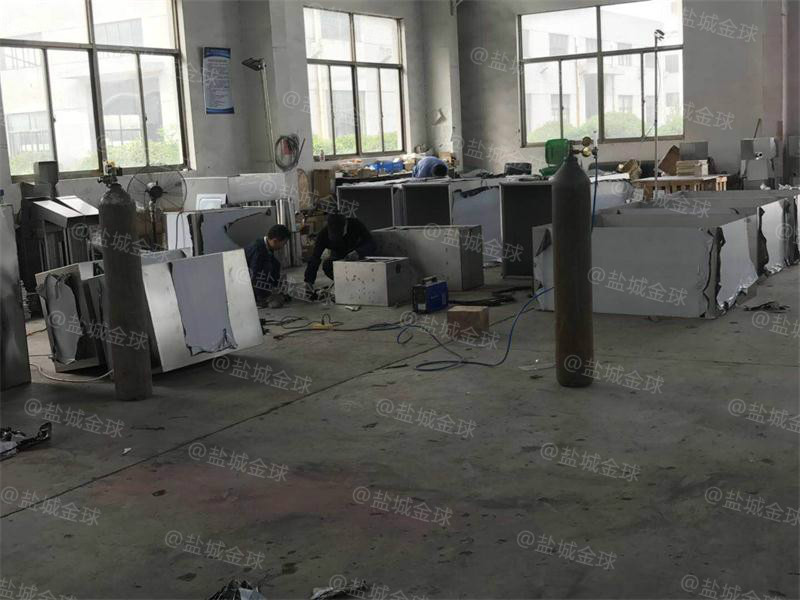 处理量50吨长3200*宽1500*高1200什么是隔油池