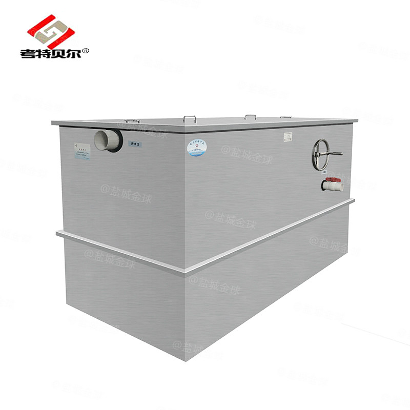 全自动油水分离器生产厂家