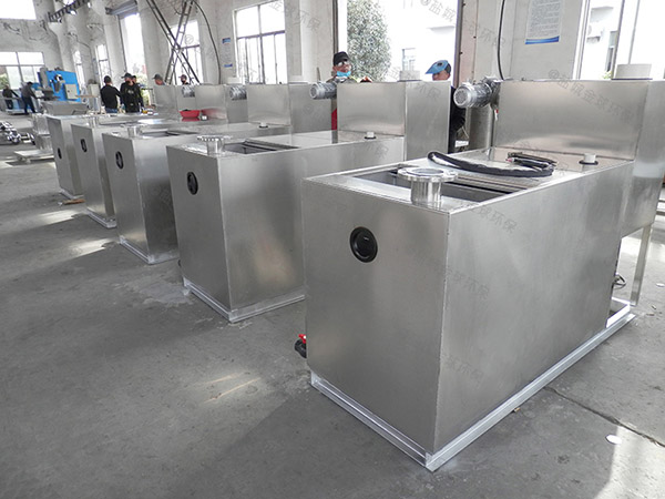 餐饮废水油水分离器