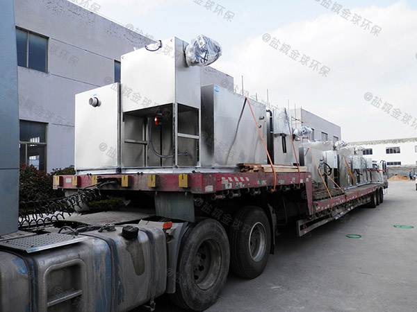 箱式油水分离器